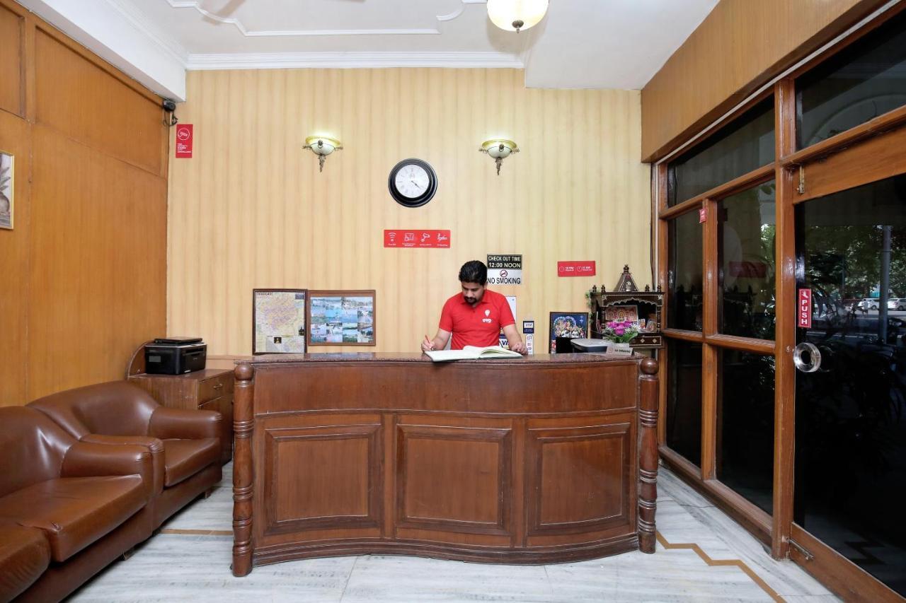 Hotel Amar Chandigarh Exterior photo